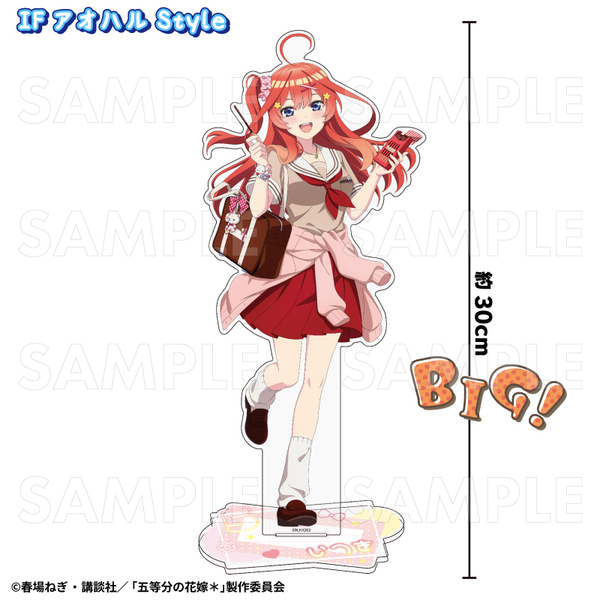五等分の花嫁＊アオハルStyle　特大アクリルスタンド【五月】 IF アオハルStyle