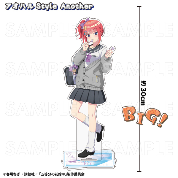 五等分の花嫁＊アオハルStyle　特大アクリルスタンド【二乃】 アオハルStyle Another（2024年12月下旬以降発売予定）