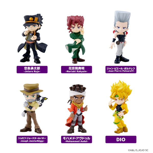 PalVerse　ジョジョの奇妙な冒険 スターダストクルセイダース【単品】