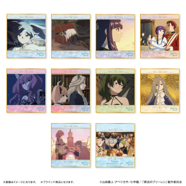 葬送のフリーレン トレーディングミニ色紙 【単品】（2025年2月以降発売予定）