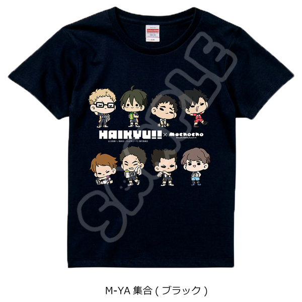 「ハイキュー!!」みんなmochocho化大作戦！第3弾 Tシャツ M-YA(集合) ブラック Mサイズ