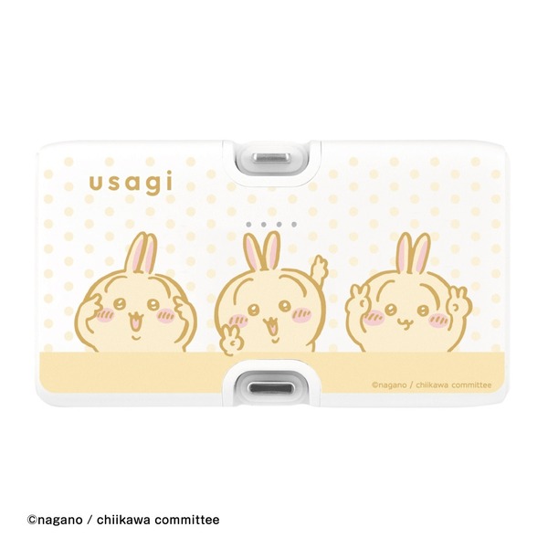 Lightning/Type-Cコネクタ付きリチウムイオン充電器4000mAh　うさぎ