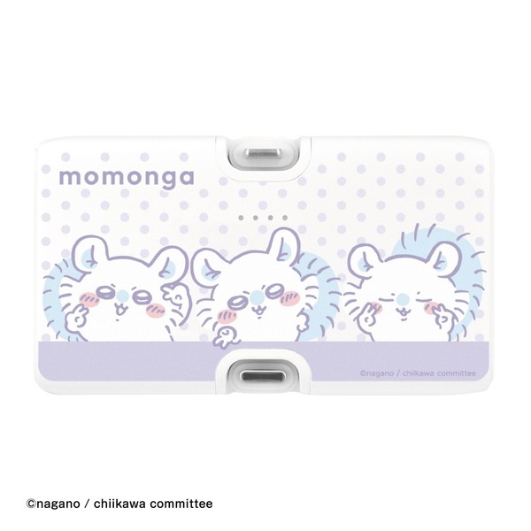 Lightning/Type-Cコネクタ付きリチウムイオン充電器4000mAh　モモンガ