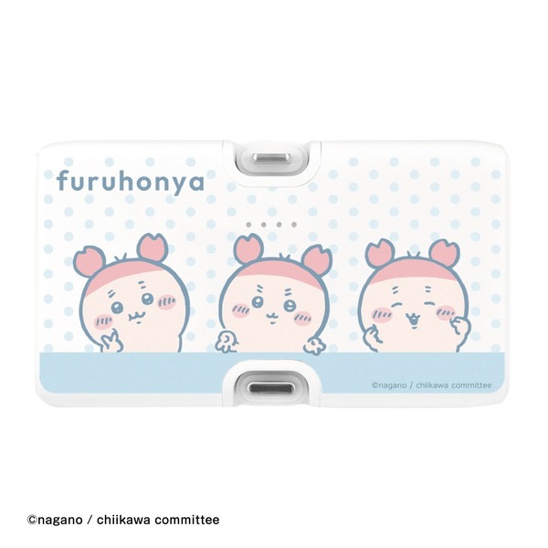 Lightning/Type-Cコネクタ付きリチウムイオン充電器4000mAh　古本屋