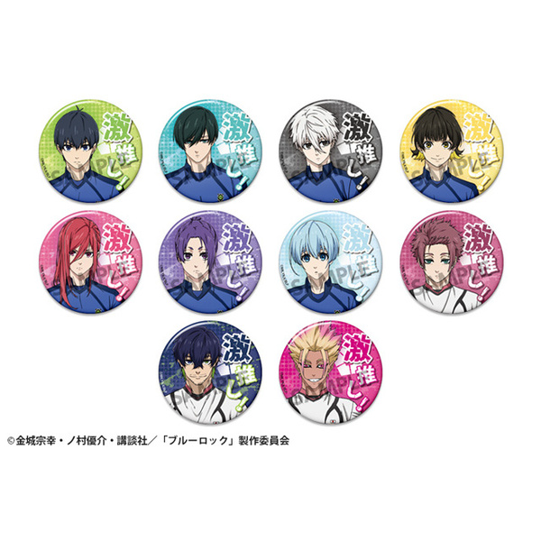ブルーロック 激推し缶バッジコレクション vol.6【単品】