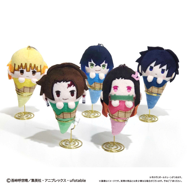 鬼滅の刃　アイスたぴぬい Vol.1【BOX】（2025年6月以降発売予定）