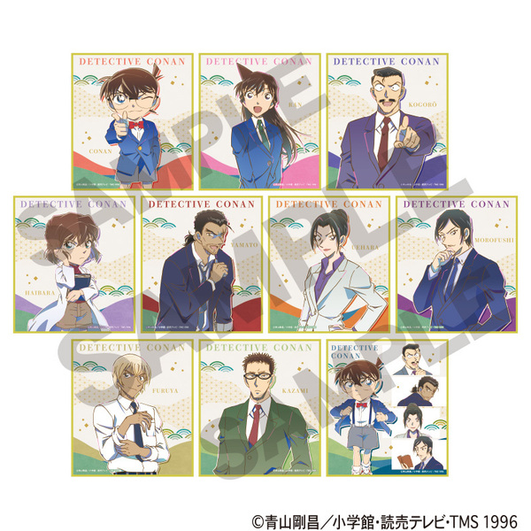 名探偵コナン　トレーディングミニ色紙【単品】