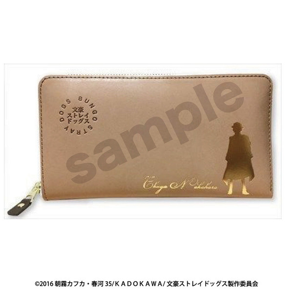 文豪ストレイドッグス 本革長財布 中原中也（2025年4月中旬以降発売予定）