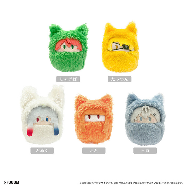 カラフルピーチ　くるみたぴぬいVol.1【単品】