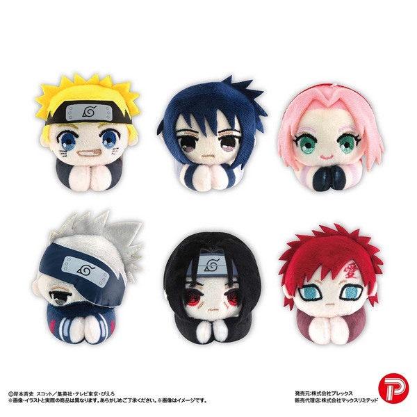 NT-19 NARUTO-ナルト-疾風伝 　はぐキャラコレクション【BOX】（2025年5月以降発売予定）