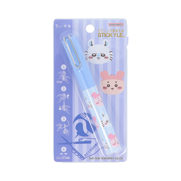 スティッキールはさみ　ＮＬＣ　ちいかわ　モモンガ×古本屋