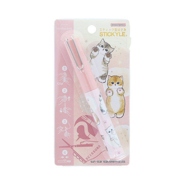 スティッキールはさみ　ＮＬＣ　ｍｏｆｕｓａｎｄ　にゃんこ