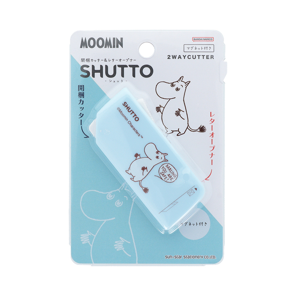 開梱カッター＆レターオープナー　ＳＨＵＴＴＯ　ＭＵ２５ＳＳ　ムーミン