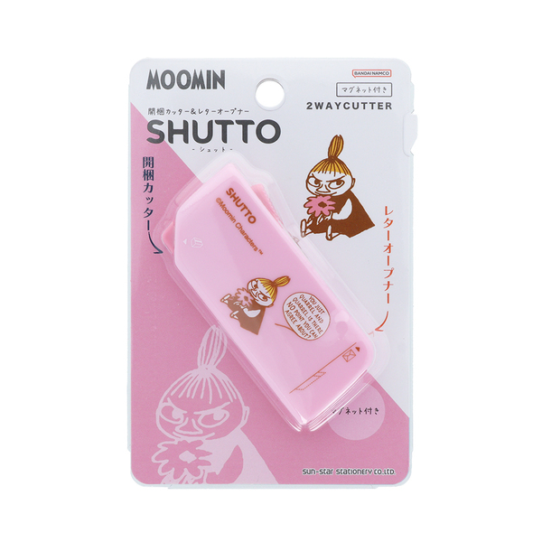 開梱カッター＆レターオープナー　ＳＨＵＴＴＯ　ＭＵ２５ＳＳ　リトルミイ