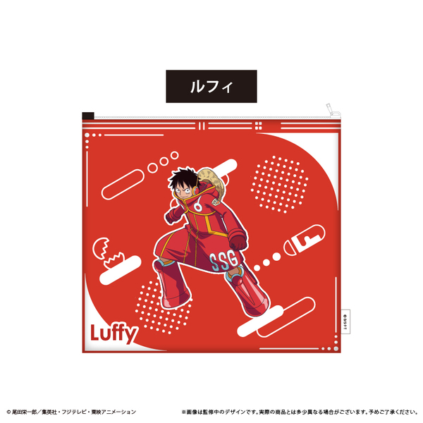 ONE PIECE　ランドリーポーチ　ルフィ（2025年9月以降発売予定）
