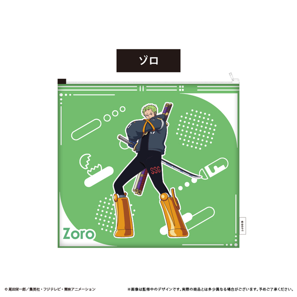 ONE PIECE　ランドリーポーチ　ゾロ（2025年9月以降発売予定）