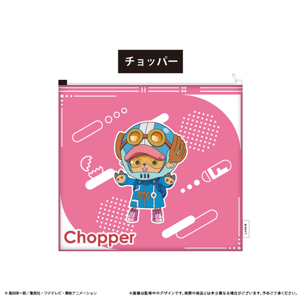 ONE PIECE　ランドリーポーチ　チョッパー（2025年9月以降発売予定）