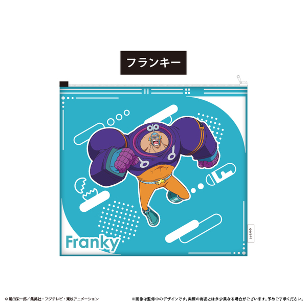 ONE PIECE　ランドリーポーチ　フランキー（2025年9月以降発売予定）