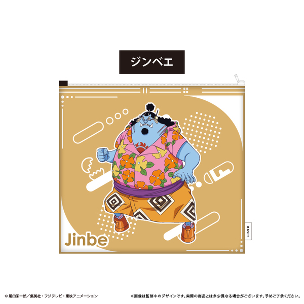 ONE PIECE　ランドリーポーチ　ジンベエ（2025年9月以降発売予定）