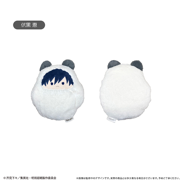 呪術廻戦　くるみたぴぬい枕　伏黒 恵（2025年7月以降発売予定）