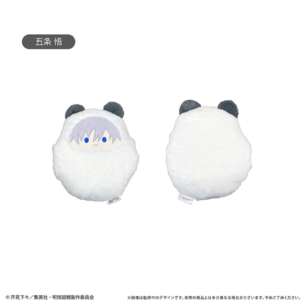 呪術廻戦　くるみたぴぬい枕　五条 悟