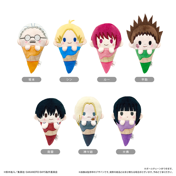 SAKAMOTO DAYS　アイスたぴぬい【単品】
