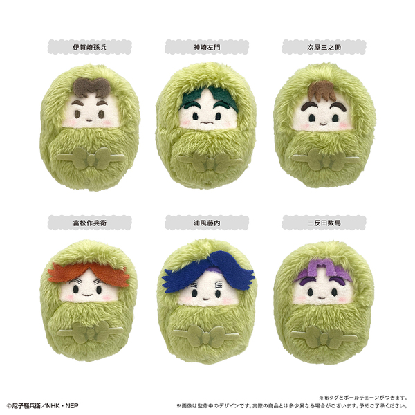忍たま乱太郎　くるみたぴぬい Vol.4【単品】