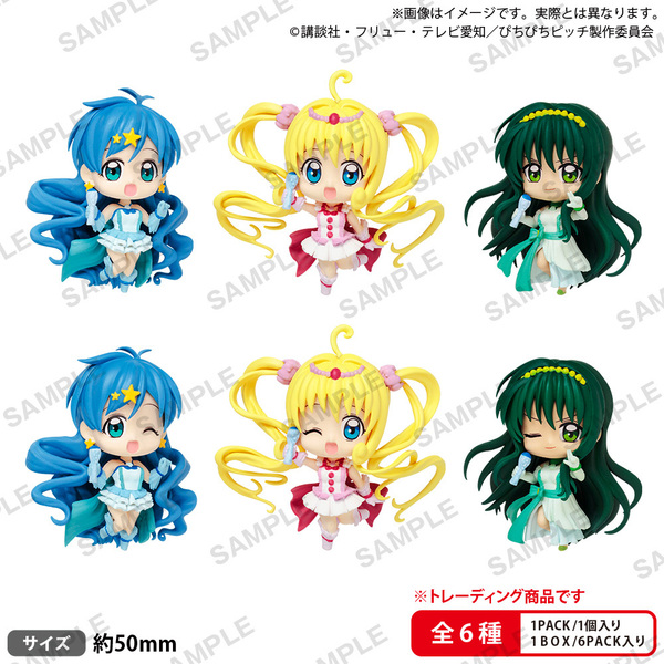 ぴちぴちピッチ コレクションフィギュア RICH BOX ver.【BOX】
