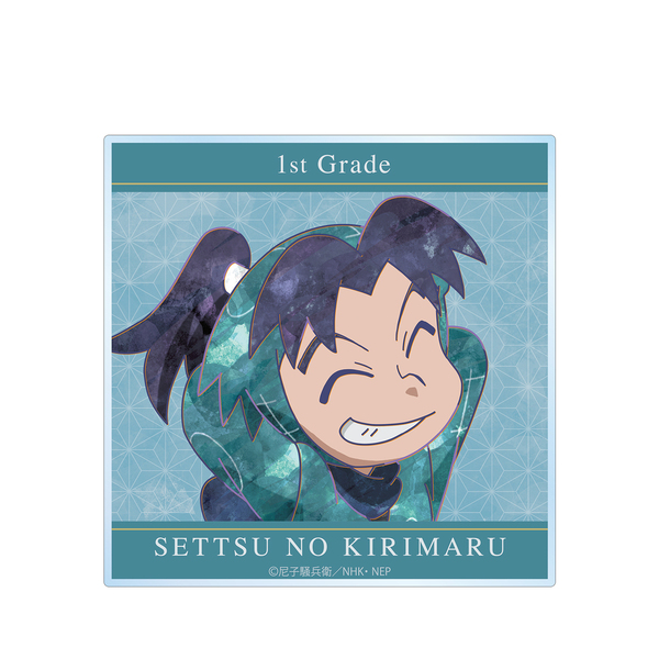 忍たま乱太郎 摂津のきり丸 Ani-Art 第2弾 アクリルコースター（2025年11月下旬以降発売予定）