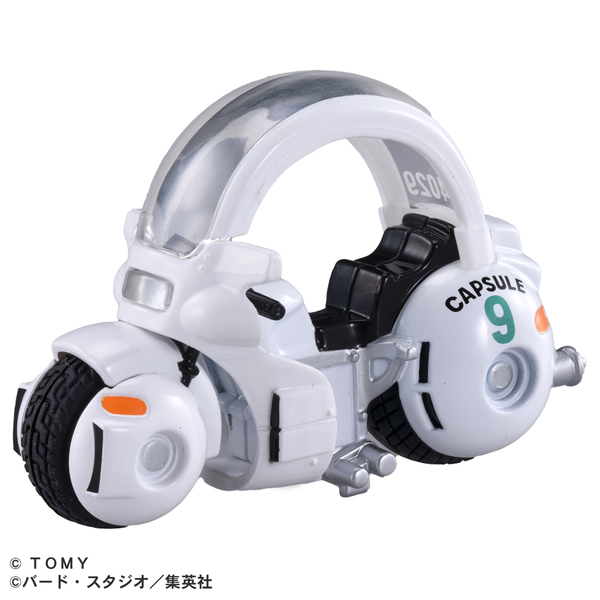 ドリームトミカ トミカ×ドラゴンボール ブルマのカプセルNo.９バイク