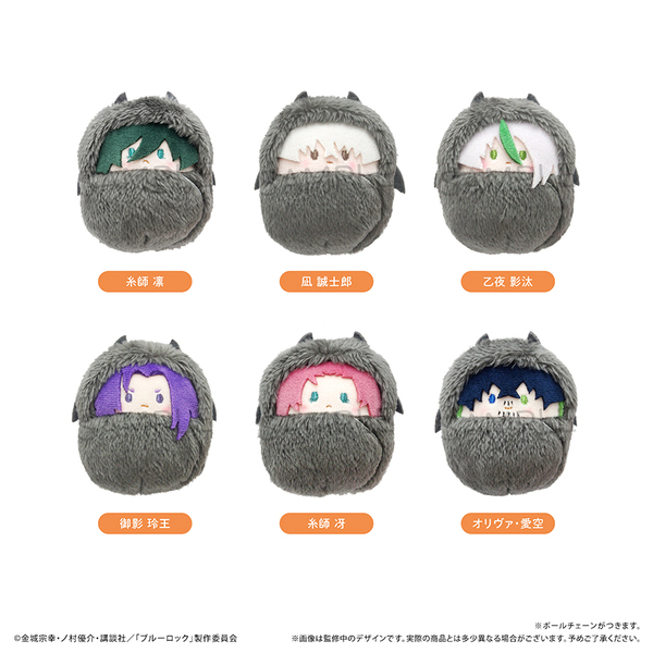ブルーロック　くるみたぴぬい Vol.4 悪魔Ver. B BOX【単品】