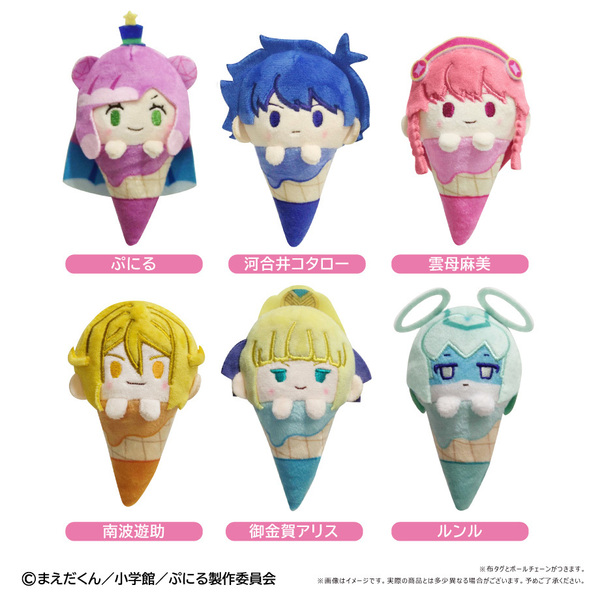 ぷにるはかわいいスライム　アイスたぴぬい【単品】（2025年8月以降発売予定）