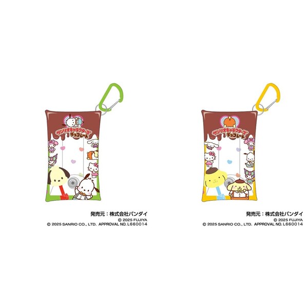 サンリオキャラクターズチョコレート　マルチクリアケースSサイズ Vol.2　03　ポチャッコ＆04　ポムポムプリン【セット】