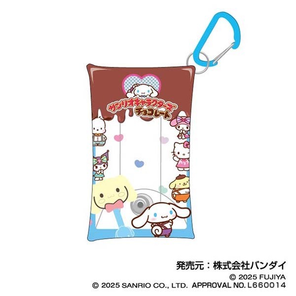 サンリオキャラクターズチョコレート　マルチクリアケースSサイズ Vol.2　05　シナモロール