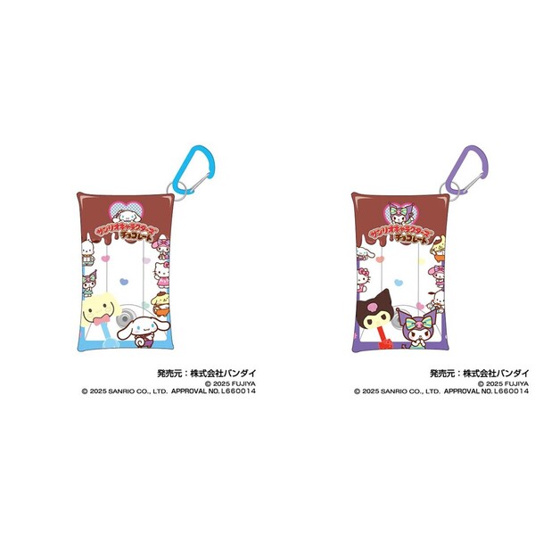 サンリオキャラクターズチョコレート　マルチクリアケースSサイズ Vol.2　05　シナモロール＆06　クロミ【セット】