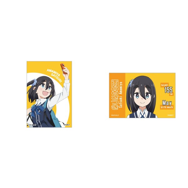 スクエア缶マグネット　ＴＶアニメ「ｍｏｎｏ」　雨宮さつき　A・Bセット（2025年7月中旬以降発売予定）
