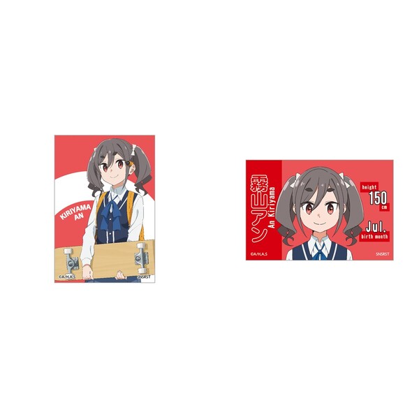 スクエア缶マグネット　ＴＶアニメ「ｍｏｎｏ」　霧山アン　Ａ・Bセット（2025年7月中旬以降発売予定）