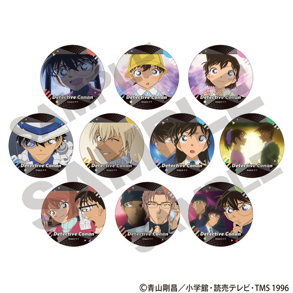 名探偵コナン　トレーディング缶バッジ　vol.7【単品】（2025年6月以降発売予定）