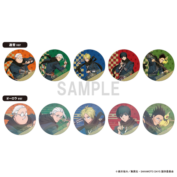 SAKAMOTO DAYS 缶バッジコレクション 忍ver【単品】