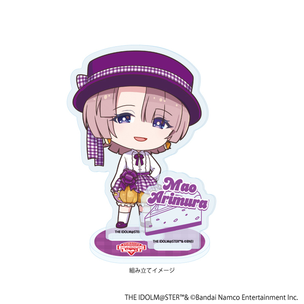 アクリルスタンドプレート「学園アイドルマスター」04/有村麻央 クレープ風ドレスver.(ミニキャライラスト)（2025年6月以降発売予定）