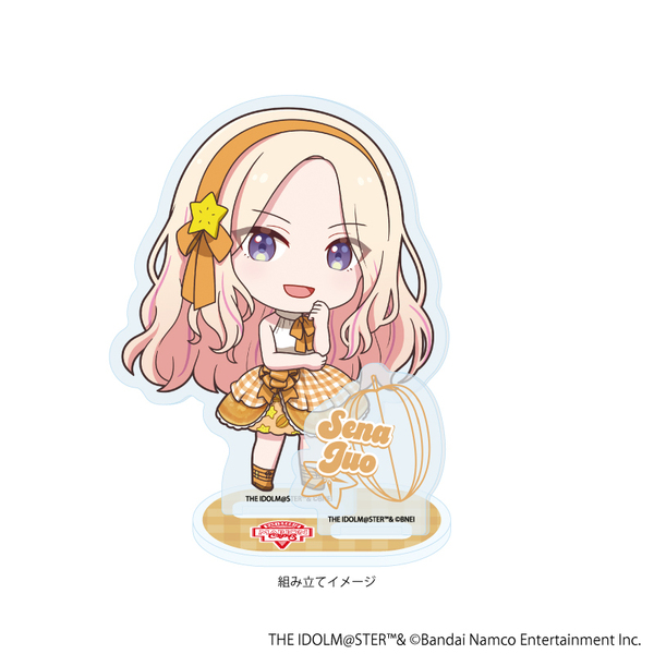 アクリルスタンドプレート「学園アイドルマスター」09/十王星南 クレープ風ドレスver.(ミニキャライラスト)（2025年6月以降発売予定）