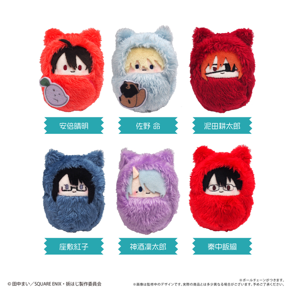 妖怪学校の先生はじめました！　くるみたぴぬい【単品】（2025年8月以降発売予定）