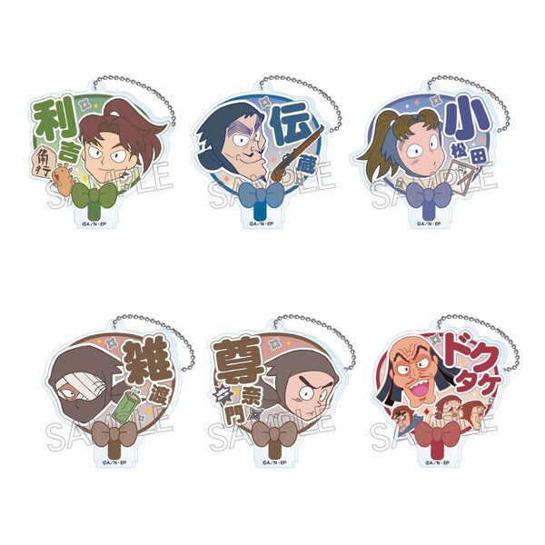 忍たま乱太郎 デコうちわキーチェーンVol.2　D【単品】