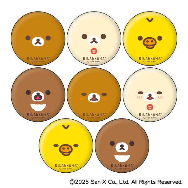リラックマ フェイス むにきゃらバッジ【単品】