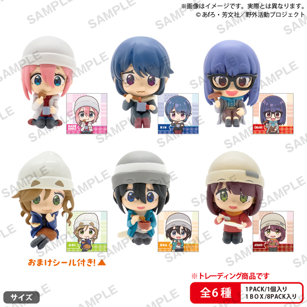 ゆるキャン△ SEASON３　コレクションフィギュアRICH 　PACK ver.【単品】（2025年8月以降発売予定）