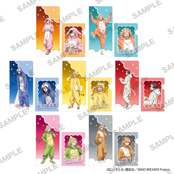 WIND BREAKER ミニファイルコレクション パジャマパーティーver. BOX【BOX】