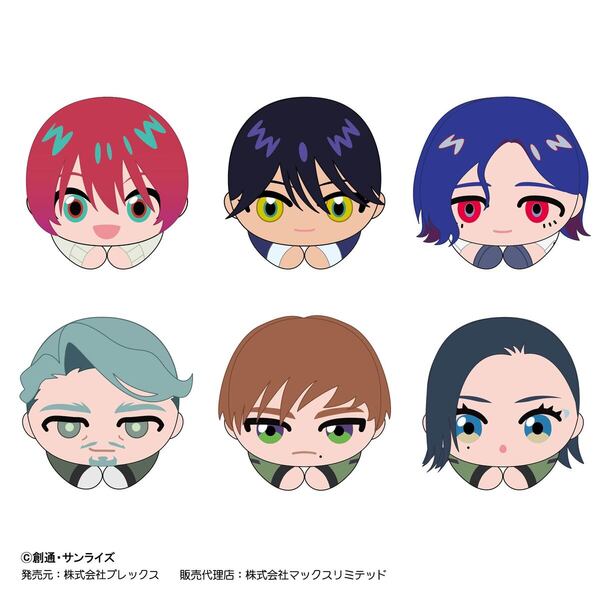 GDGX-02 『機動戦士Gundam GQuuuuuuX（ジークアクス）』 はぐキャラコレクション【BOX】