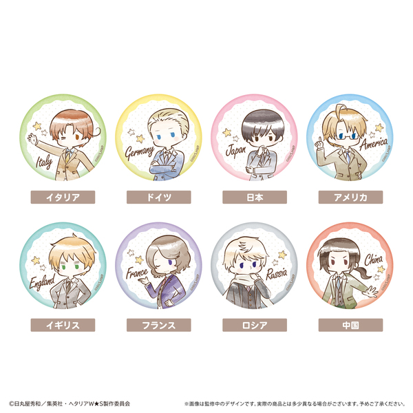 ヘタリア World★Stars　レトロちっく缶バッジ【BOX】（2025年8月以降発売予定）