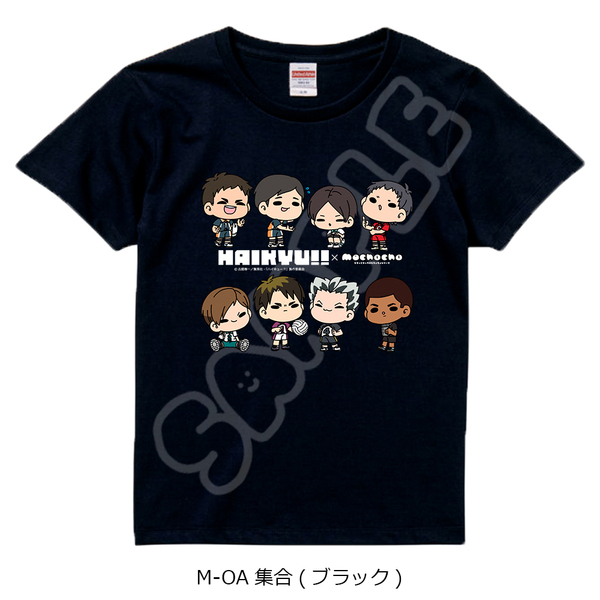 「ハイキュー!!」みんなmochocho化大作戦！第7弾 Tシャツ M-OA(集合) ブラック Sサイズ（2025年8月以降発売予定）