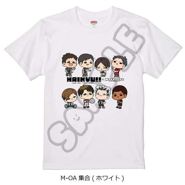 「ハイキュー!!」みんなmochocho化大作戦！第7弾 Tシャツ M-OA(集合) ホワイト Sサイズ（2025年8月以降発売予定）
